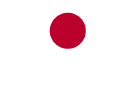 made in japan